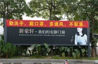 新豪轩门窗2020开工大吉，天道酬勤，力耕不欺！