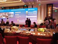 “金莲花”杯设计创新人物奖--新锐设计师