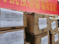 索菲亚家居马不停蹄将爱心送达疫区最前线