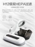 全面防护，小狗D-621 Air无线除螨仪硬核“罩“你