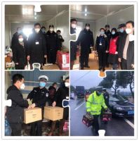 “疫”路同行，众志成城——升华云峰献爱心助力疫情防控