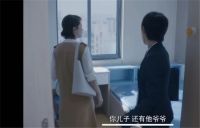《安家》“跑道房“装修启示录：家除了家私和装修，还需要爱和烟火气