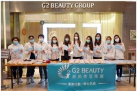 G2 Beauty 时尚美容集团捐出 10 万赈灾，三度助力疫情获赞无数！