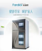 法迪欧品牌日火热来袭！多品类厨卫电器特惠 套餐999元抢