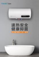 法迪欧品牌日火热来袭！多品类厨卫电器特惠 套餐999元抢