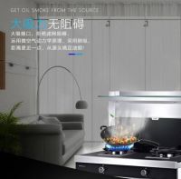 集成灶十大品牌西玛科集成灶让你尽情享受烹饪的乐趣