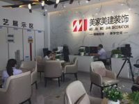 独家 | 疫情下的家居面孔第7期：河南整装设计师邱壮，“乐天派”的家居视角