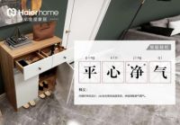 下班回家全身上下最容易忽视的消毒部位，海尔全屋家居帮