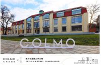 COLMO携手《尔雅》听梁文道讲述传奇百年的包豪斯革命