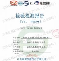 高效低阻！“艾斯尼勒”KN95民用防护口罩上市