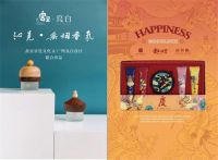 600岁的紫禁城，正在慢慢走近中国人的家