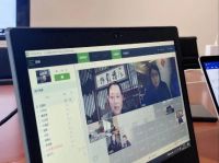 惠达卫浴总裁王彦庆出席人民网金台圆桌会议