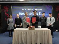 朗生战略投资家居装饰产业新兴企业[无二制造]  业务实现全空间覆盖