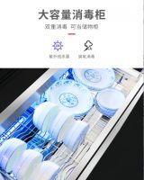 集成灶十大品牌，火星一号集成灶做您的健康捍卫者