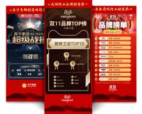 箭牌卫浴315：疫情之下，品质健康两不误