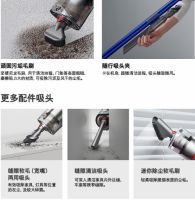 深度评测福维克和戴森哪个好？