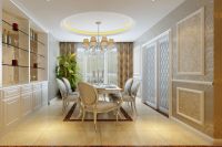 设计案例 | 远洋城 90 平米现代风格低调奢华风 (8)张