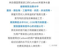 探索洁净生活丨让我们一起努力，打造健康生活方式