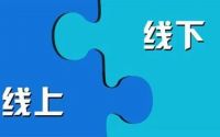 泛家居圈创始人周忠：疫情后，行业面临五大裂变，企业如何应对？