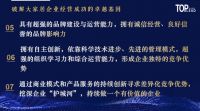 拓普理德董事长谭兆麟：危机当前，企业如何寻找逆境突围的“密钥”？