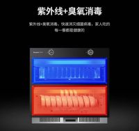 集成灶十大品牌西玛科集成灶让厨房生活更健康