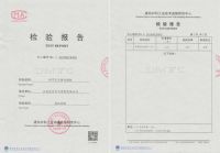 对抗疫情，我用了确实好，所以我分享！