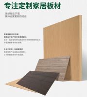 兔宝宝：get企业生存必备“锦囊”，赢在未来