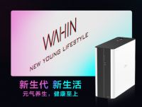 不想送惊喜变送惊吓？华凌与你共同守护女神的饮水健康！