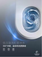 法恩莎卫浴斩获2020年德国IF设计大奖