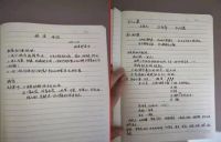 顶疫前行，林昌人在行动｜线上直播授课，迎接新曙光