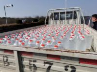 让心在“疫”起|林昌地板抗击新冠疫情 发起爱心捐赠