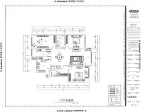 家居美图 | 金科廊桥 135 平米现代风格现代与时尚 (4)张