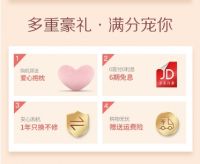 宠爱女神，奥佳华爆款按摩椅“机惠”难得