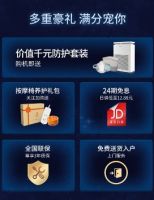 宠爱女神，奥佳华爆款按摩椅“机惠”难得