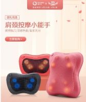 宠爱女神，奥佳华爆款按摩椅“机惠”难得