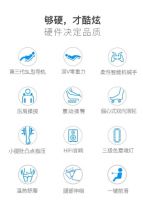 宠爱女神，奥佳华爆款按摩椅“机惠”难得