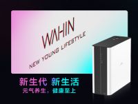 真香警告！爱她就送华凌净水器，一秒开启健康水生活！