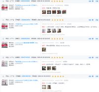 诗凯麦“宅家抗疫病，爱不打烊”活动，获老用户一直好评