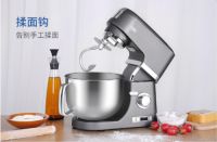 Beko倍科厨师机丨念念不忘 必有回想