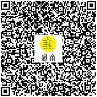 重磅预告丨郎咸平×吴滨联袂直播 解析“后疫情时代”地产与人居