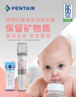 滨特尔与怡口净水器，“精准服务”谁胜一筹？