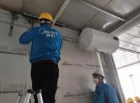 美的“疫”线援助 共克时艰