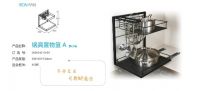 想让厨房空间更干净整洁?那可缺不了厨房拉篮的帮助