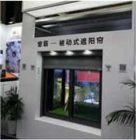 共进退 谋发展 外遮阳“危”与“机” ——“窗霸”观点