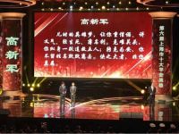 隆古装饰董事长丨一直在行动中彰显企业家的担当！