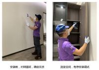 服务守护季|诗尼曼为爱在行动，十环服务安全升级！