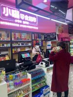 远大电动口罩：面对新冠病毒  我们用数据说话