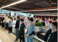 简一数字化营销破局创佳绩，未来更加关注环保健康