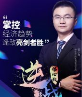 疫情之下装企如何优化供应链 派的门邀请了三位大咖跟您聊聊