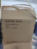 从第一天到每一天——苏泊尔暖奶器开箱评测